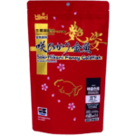 Hikari Sinking Fancy Goldfish Exreme Colour Enhancing 100gm