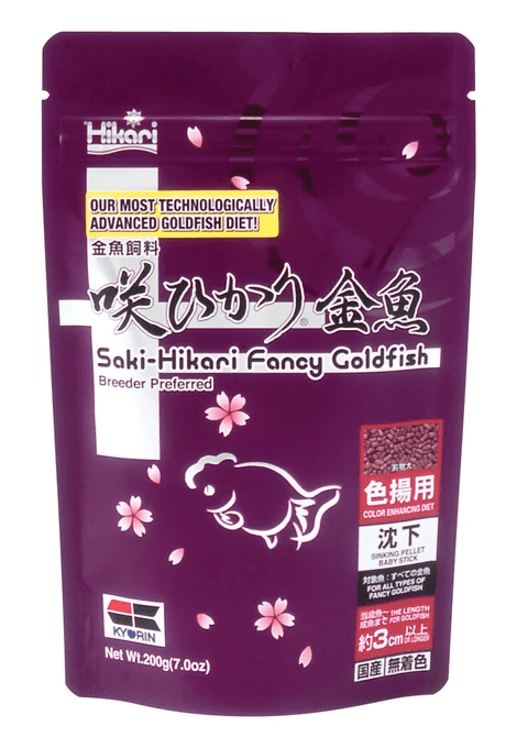 Saki-Hikari® Fancy Goldfish 200gm Saki-Hikari® Fancy Goldfish 200gm