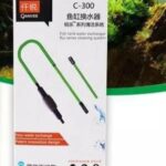 Qanvee C300 Gravel Cleaner