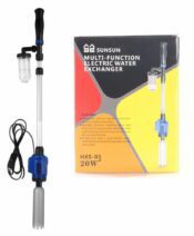 SunSun HXS-03 Electric Water Exchanger