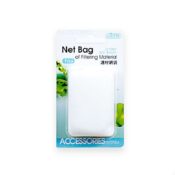 ISTA Filter Media Net Bag - Image 3