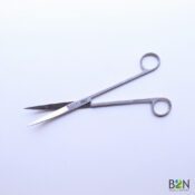 Prime Series Curved Scissors - Image 4