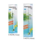 ISTA Hang-On Thermometer |18cm - Image 2