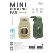 ISTA USB Mini Cooling Fan