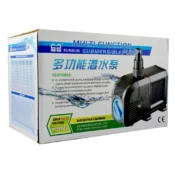SunSun HJ-4500 Submersible Pump - Image 2