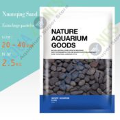 Xuanqing Sand 20-40mm 2.5kg