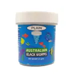 Australian Black Worms – Plain | 25gms
