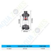 Fish Poop Suction Sponge Filter YA-8461