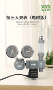 Wyin Aqua Dual Gauge Co2 Regulator | WY30-02S