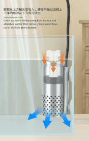 Wyin Aqua Oil Skimmer | USB