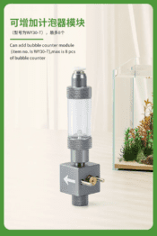 Wyin Aqua Dual Gauge Co2 Regulator | WY30-02S