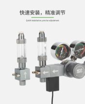 Wyin Aqua Expandable Manifold Block